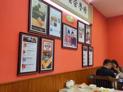 -大嘻咹biangbiang面(历史博物馆店)