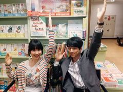 -学习谷日语培训日本留学·多语种外语教学(海淀人大分部)