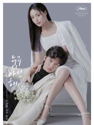-摩玛婚纱摄影(杭州店)