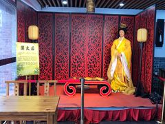 -陆氏太后饼(富平店)