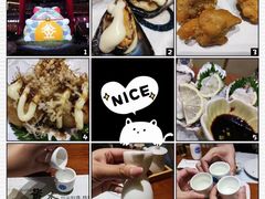 -贵木日本料理·铁板烧(新地假日广场店)