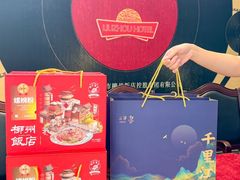 -柳州饭店·绿岛餐厅(友谊路店)