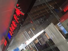 -SFC上影影城(淞南店)