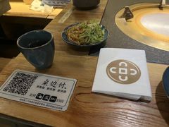 -湊湊火锅·茶憩(东城万达店)