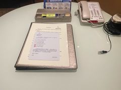 -国际青年会议酒店