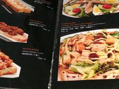 菜单-Carmen卡门西班牙餐厅