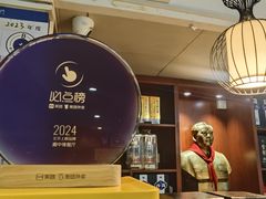 -湘中缘·湖南菜(娄底驻京办店)