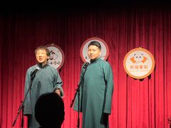 -哈哈曲艺社(西门闲亭店)