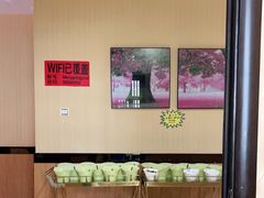 -蒙星月涮肚火锅城(宏运家园店)