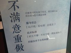 -华夏良子·足道SPA艾灸(王府井店)