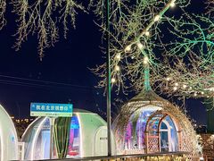 -1819餐厅·团队聚餐·烤串·精酿