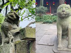 -天一阁博物院