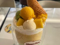 -哈根达斯(滨江店)