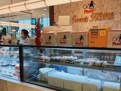 -PONY博尼工房(高岛屋店)