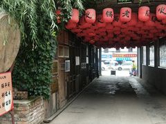-沣峪口