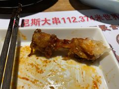 -通海俄式烧烤·俄罗斯大串(嵩山路店)