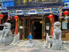 门面-东来顺饭庄(天坛店)