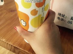 -CoCo都可(盐城宝龙城市广场店)