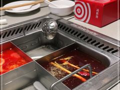 -海底捞火锅(高新活力汇店)