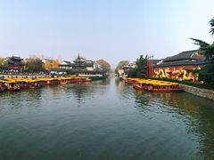 -民国红公馆·秦淮八艳(夫子庙店)