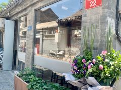 -VOYAGE COFFEE(杨梅竹店)