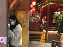 -农耕记·湖南土菜(halo广场店)