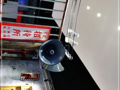 -怪噜范·老贵阳街头名小吃(汇金星力城店)