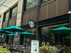 -星巴克臻选(深圳东海缤纷天地店)