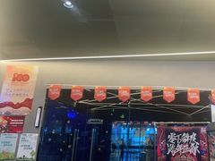 -零下舞度·街舞连锁机构(万科中心店)