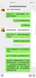 点击看大图 -宝贝家族国际影像馆(东郊记忆店)