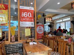 -余丞记川渝面馆(云峰店)