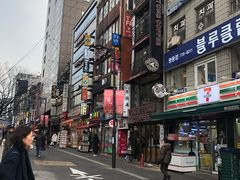 -王妃家(明洞中央店)