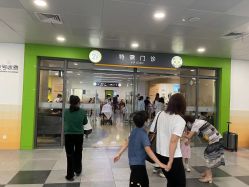 -上海交通大学医学院附属上海儿童医学中心(陆家嘴总院区)