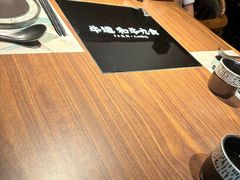 -牛道·和牛九食(市府恒隆广场店)