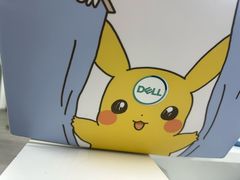 -戴尔笔记本电脑服务器售后维修中心(虹口足球场店)