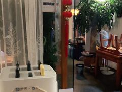 -云隐小厨·传统大理美食(复兴路店)
