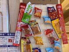 -费明中罗非鱼(大石坝店)