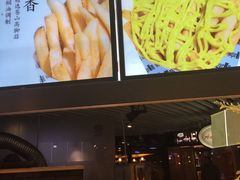-SUGAR糖薯·章鱼烧(鹏欣水游城店)