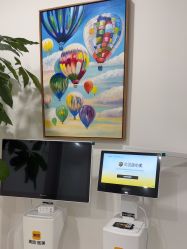 -丰联丽格医疗美容·联合丽格眼整形中心