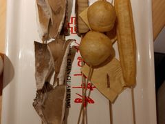 -宏姐串串香(临河街家博汇店)