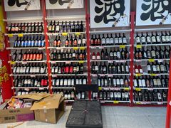 -好特卖HotMaxx(杭州滨江宝龙城店)