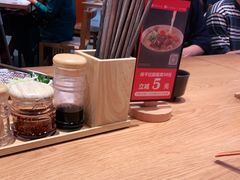 -味千拉面(双井店)