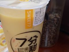 -张记汤馆(嫩江路店)