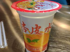 -大梦敦煌主题餐厅(国贸店)