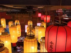 -小龙坎火锅(全球总店)