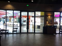 门面-星巴克(天津滨海金元宝于家堡店)