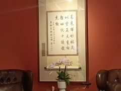 -程府宴-国宴(南长街·四合院店)