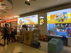 -巧虎乐智小天地(正佳广场店)