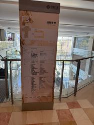 -优山定制西服衬衫大衣(国贸店)