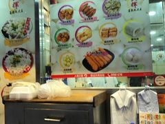 -文辉墨鱼丸大王(铜锣湾渣甸街总店)